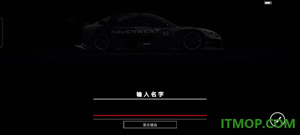 超级房车赛传奇手游