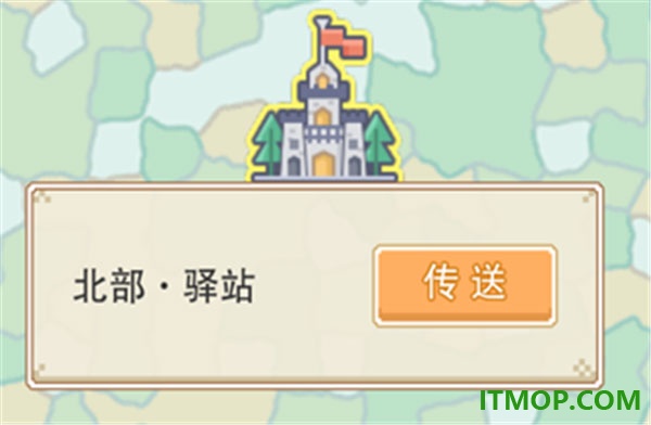 奶块华为版