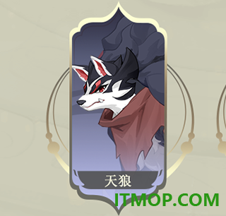 长安幻想小米版