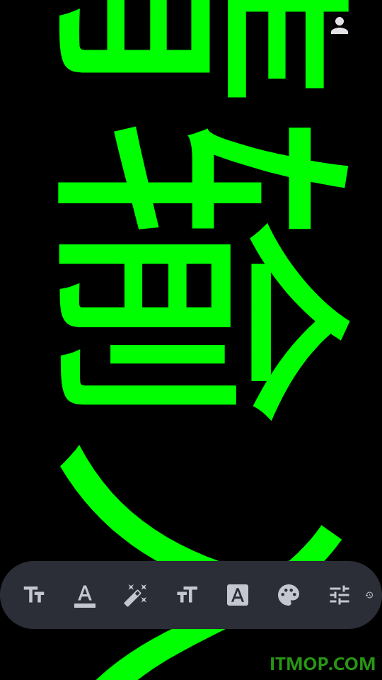 idol手持应援弹幕免费版