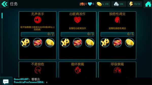 生化公司救赎游戏v0.80.215 1