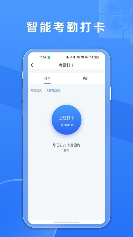 鑫动(4)