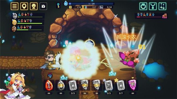 灵动骑士手游v1.3.5 1