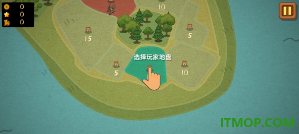 占山为王2游戏