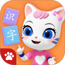 喵喵儿童识字官方版 v1.0.8