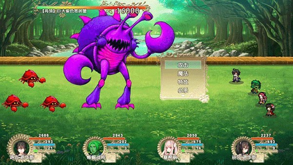 我要成为铸剑师游戏v10.0(4)