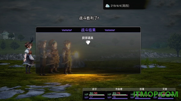 多元生活手游