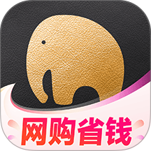 粉象生活最新版