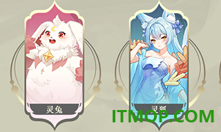长安幻想小米版
