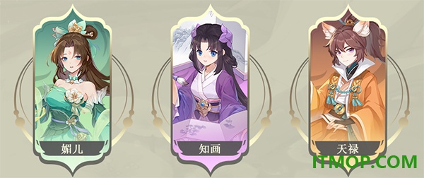 长安幻想小米版