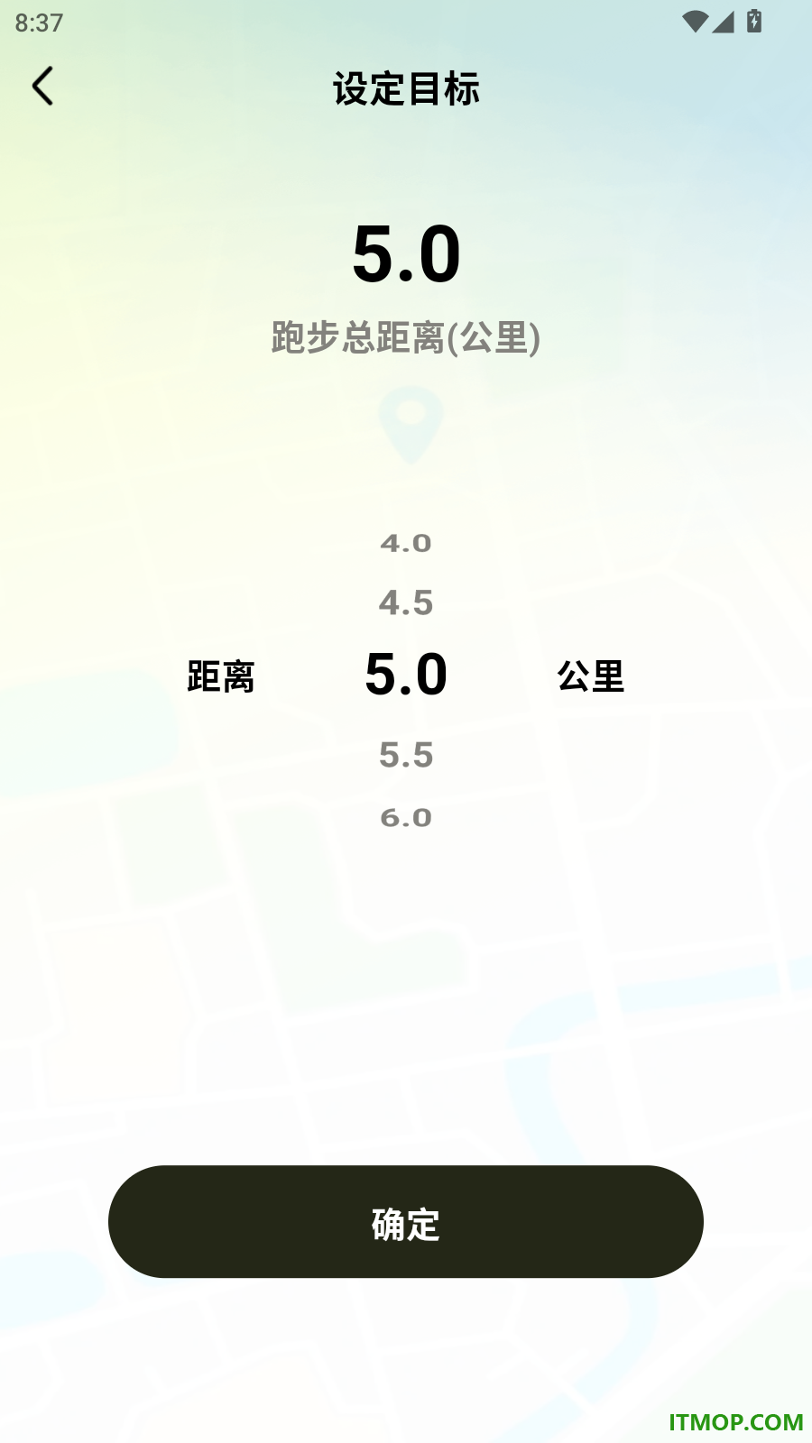 天天走路运动手机版