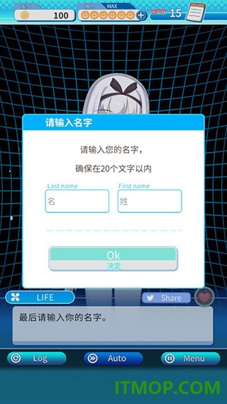 泡沫回忆游戏