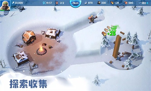 寒霜启示录国际服v1.32.21 2