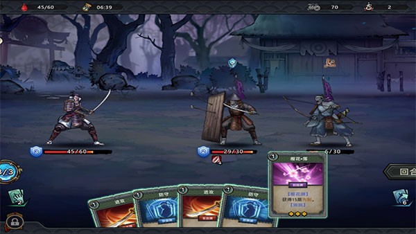 森久城物语手游v1.3.0(4)