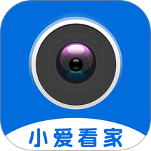 小爱看家手机版 v1.1.2