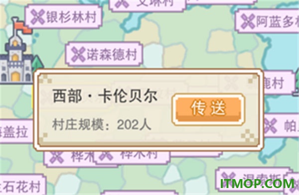 奶块华为版
