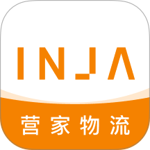 营家物流手机版 v4.0.2.2