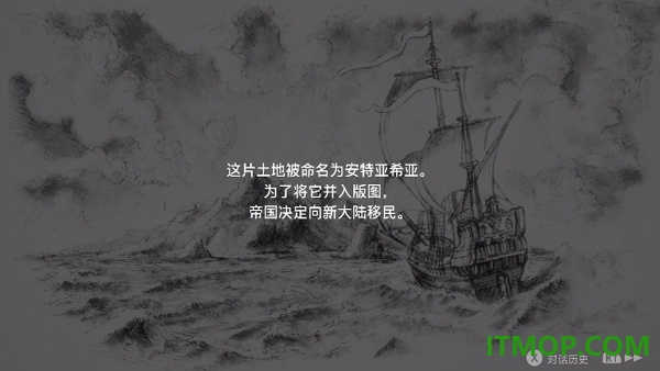 多元生活手游