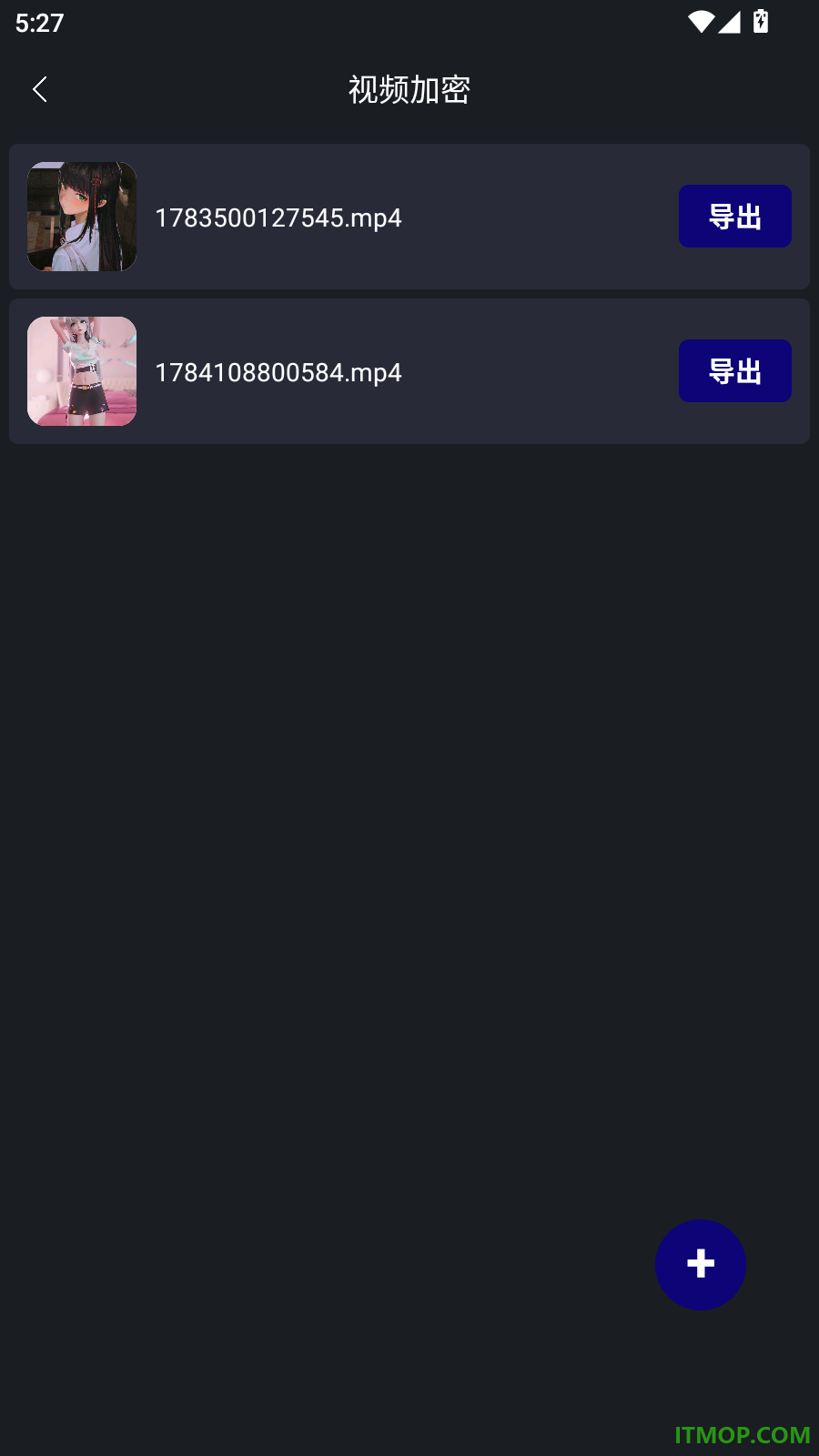 优卓播放器手机版