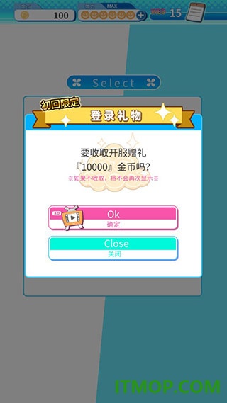 泡沫回忆游戏