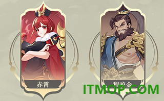 长安幻想小米版