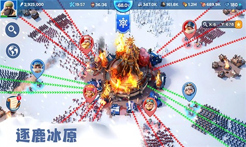寒霜启示录国际服v1.32.21 1