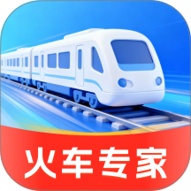 全国铁路查询订票手机版 v1.0.5