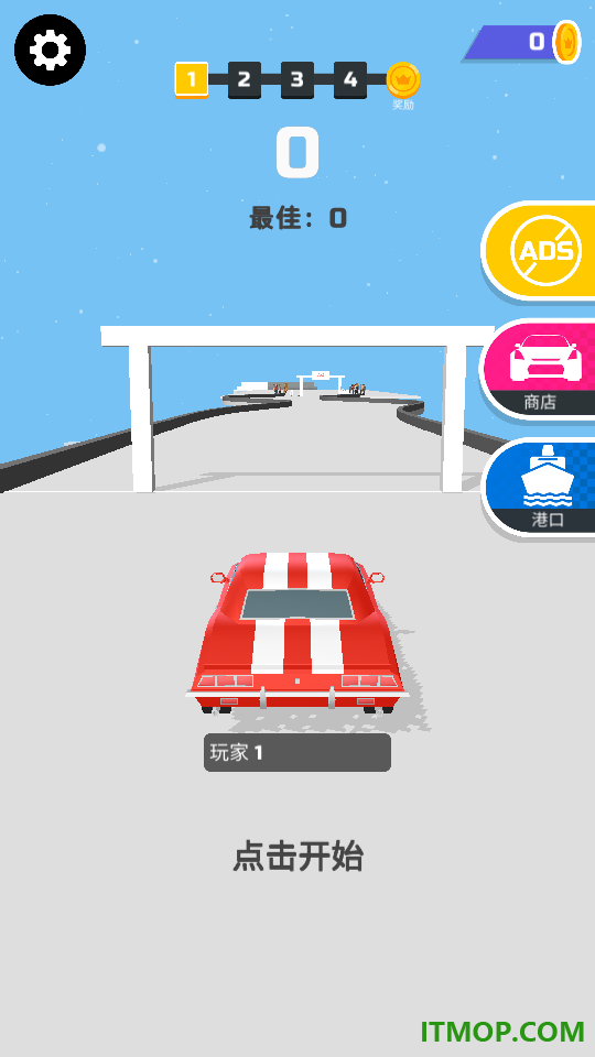 超级漂移3D游戏