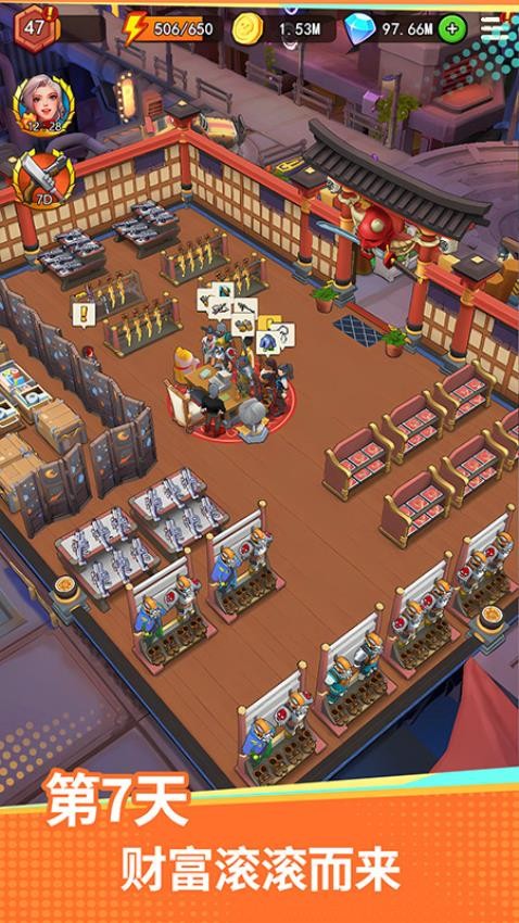 地下城里开商店游戏v1.6.0 4