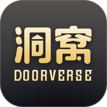 洞窝(居家购物) v3.4.8