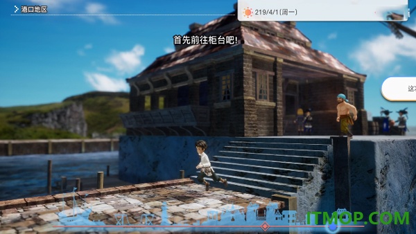 多元生活手游