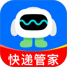快递查询包裹官网版 v1.0.4