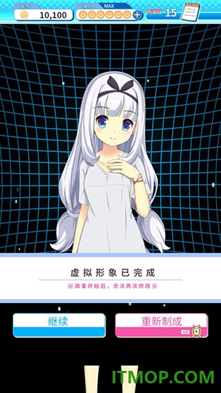 泡沫回忆游戏