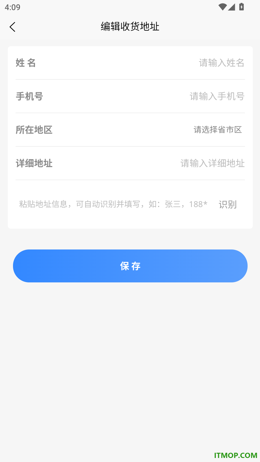 锦善官网版