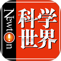 科学世界最新版 v1.2.2