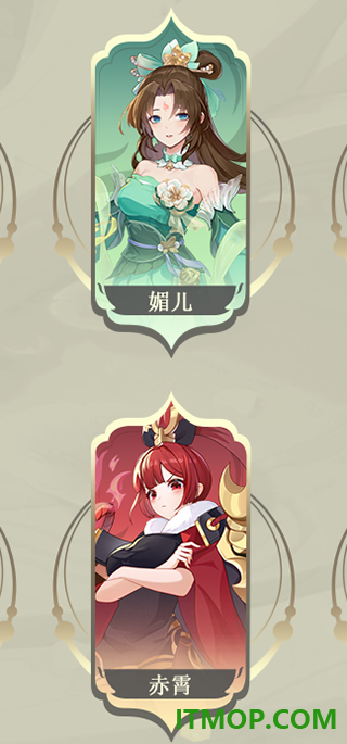 长安幻想小米版