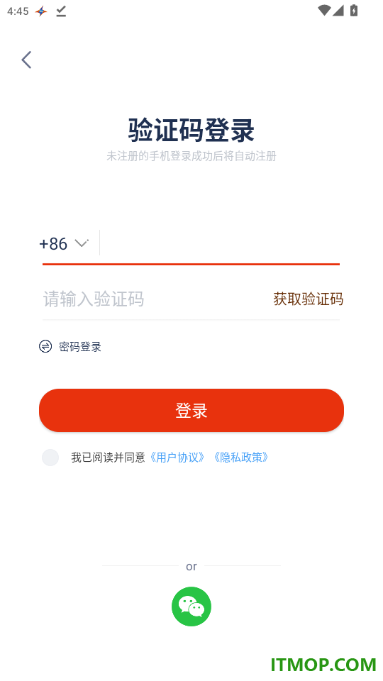 科学世界最新版