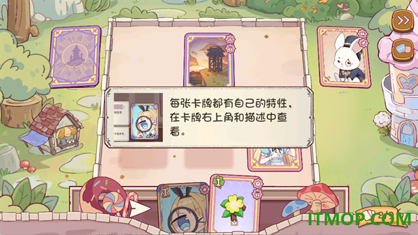 爱丽丝与彼岸游戏