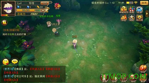 梦幻宝贝游戏