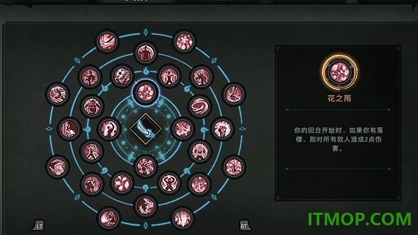 森久城物语手游