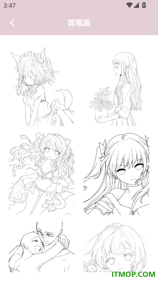 Paper绘画板手机版