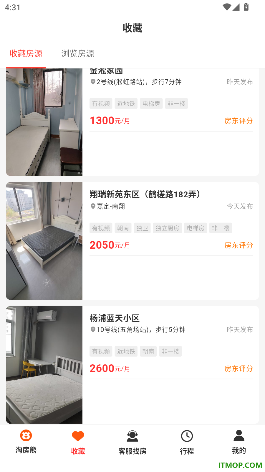 淘房熊官方版