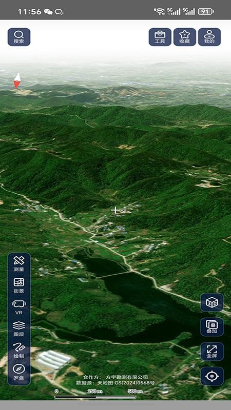 山水地图官方版v2.2 3