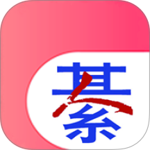 綦江在线招聘网手机版 v7.0.0