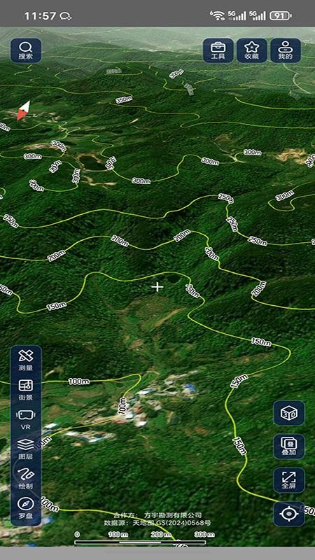 山水地图官方版v2.2 5