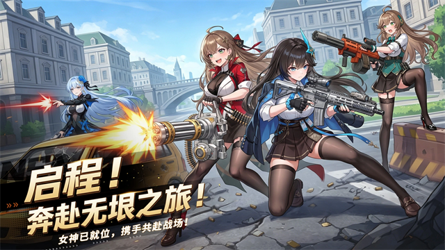 玛雅纪元游戏v2.1.12 2