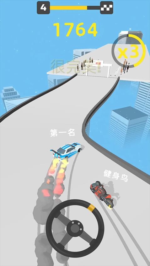 超级漂移3D游戏v3.0.0(3)