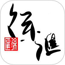 徐汇通app v2.5.2