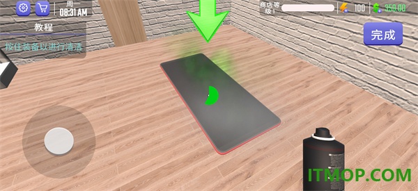 健身房模拟器3D手游