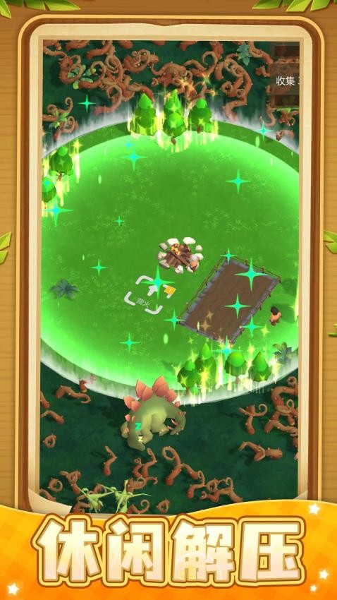 救赎之旅游戏v1.0.1 1